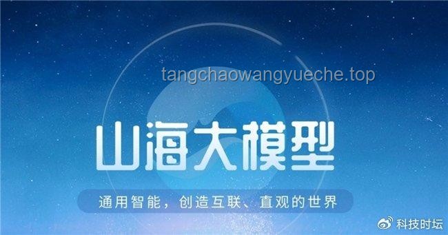 致富经：智慧应对，山海异兽战四方的策略